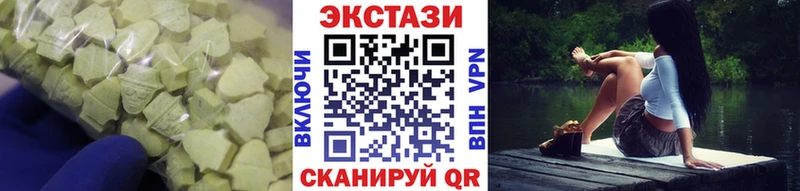 Ecstasy Philipp Plein  Купить закладки  Абакан 