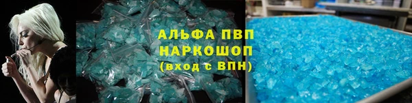 мдма Богородск