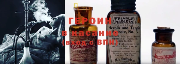 ECSTASY Богданович