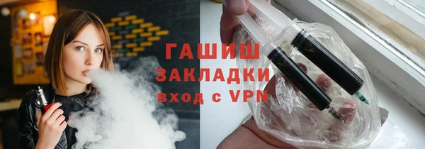 дмт Богородицк