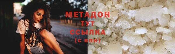 ECSTASY Богданович