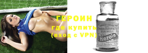 ECSTASY Богданович