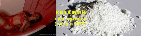 дмт Богородицк