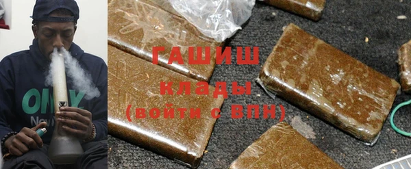 ECSTASY Богданович