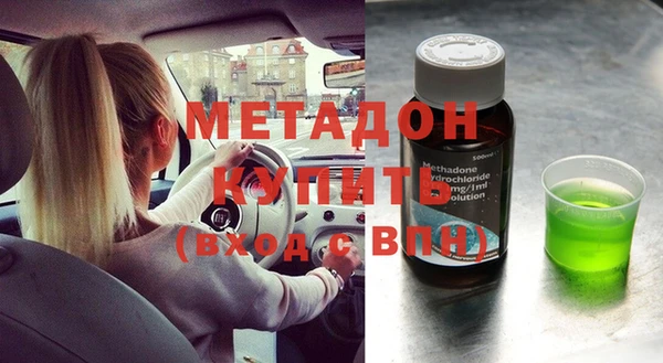 дмт Богородицк