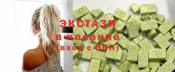 дурь Белоозёрский
