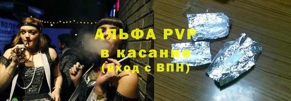дмт Богородицк