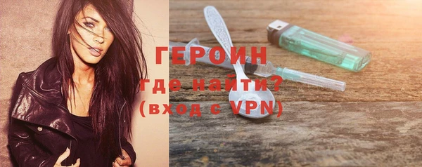 дмт Богородицк