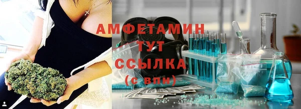 мдма Богородск