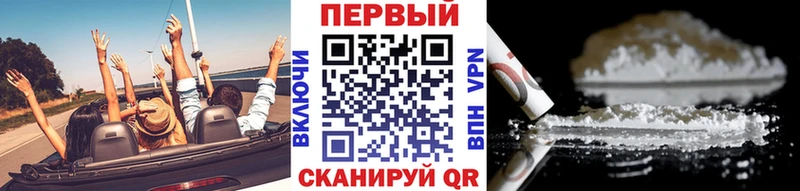 Купить где  Абакан  Метамфетамин Methamphetamine 
